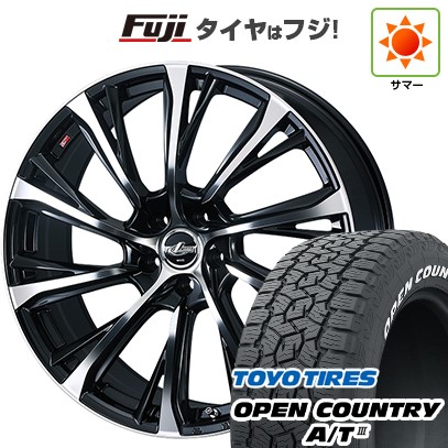 【新品国産車用5穴114.3】 夏タイヤ ホイール4本セット 225/65R17 トーヨー オープンカントリー A/T III RWL/RBL WEDS ウェッズ レオニス JG 7J 17インチ(送料無料)|フジ スペシャルセレクション