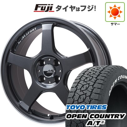 【新品国産車用5穴114.3】 夏タイヤ ホイール4本セット 225/60R17 トーヨー オープンカントリー A/T III RWL/RBL レアマイスター LMスポーツ LM-05R(ガンメタ/リムポリッシュ) 17インチ(送料無料)｜フジ スペシャルセレクション