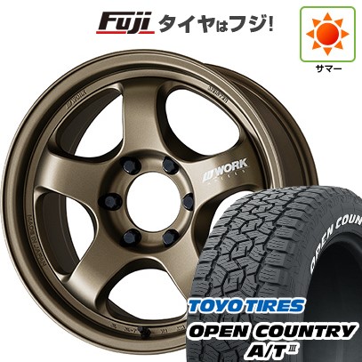 【新品】プラド/ハイラックス 夏タイヤ ホイール4本セット 265/65R17 トーヨー オープンカントリー A/T III RWL/RBL WORK ワーク マイスター S1 1P SUV 17インチ(送料無料) サマータイヤ｜フジ スペシャルセレクション