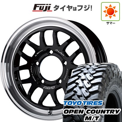 【新品】ジムニー 夏タイヤ ホイール4本セット 195R16C 104/102Q トーヨー オープンカントリー M/T RAYS レイズ A LAP-07X 5.5J 16インチ(送料無料)