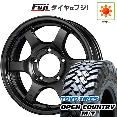 【新品】ジムニー 夏タイヤ ホイール4本セット 195R16C 104/102Q トーヨー オープンカントリー M/T RAYS レイズ グラムライツ 57DR-X 5.5J 16インチ(送料無料)