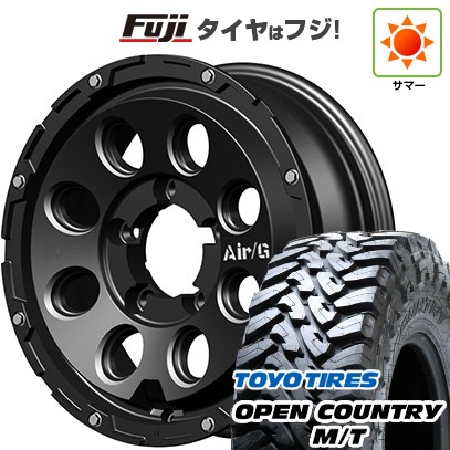 【新品】ジムニー 夏タイヤ ホイール4本セット 195R16C 104/102Q トーヨー オープンカントリー M/T フォーバイフォーエンジニア エアージー マッシヴ 5.5J 16インチ(送料無料)