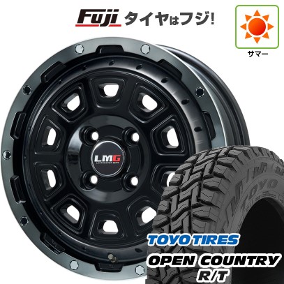 【新品 軽自動車】軽トラ 軽バン 夏タイヤ ホイール4本セット 145/80R12 80/78N トーヨー オープンカントリー R/T RBL レアマイスター LMG DS-10 ブラック/ブラッククリアリム 12インチ(送料無料)|フジ スペシャルセレクション