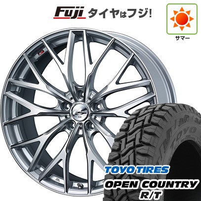 【新品国産車用5穴114.3】 夏タイヤ ホイール4本セット 225/60R17 トーヨー オープンカントリー R/T RBL WEDS ウェッズ レオニス MX 17インチ(送料無料)｜フジ スペシャルセレクション