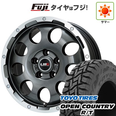 【新品国産車用5穴114.3】 夏タイヤ ホイール4本セット 225/60R17 トーヨー オープンカントリー R/T RBL レアマイスター LMG CS-9 ガンメタリムポリッシュ 17インチ(送料無料)|フジ スペシャルセレクション
