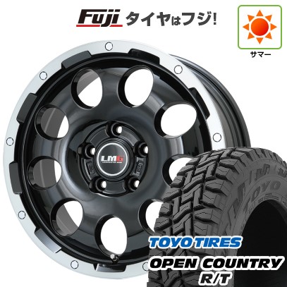 【新品国産車用5穴114.3】 夏タイヤ ホイール4本セット 225/60R17 トーヨー オープンカントリー R/T RBL レアマイスター LMG CS-9 ブラック/ブラッククリアリム 17インチ(送料無料)|フジ スペシャルセレクション