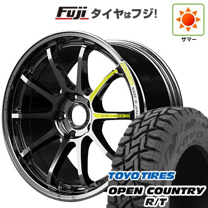 【新品国産車用5穴114.3】 夏タイヤ ホイール4本セット 225/60R17 トーヨー オープンカントリー R/T RBL RAYS レイズ グラムライツ 57NR LIMITED 17インチ(送料無料)|フジ スペシャルセレクション