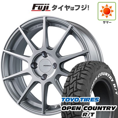 【新品 軽自動車】タフト ソリオ 夏タイヤ ホイール4本セット 165/65R15 トーヨー オープンカントリー R/T RWL/RBL ブリヂストン ポテンザ SW010 5J 15インチ(送料無料)｜フジ スペシャルセレクション 74,030円
