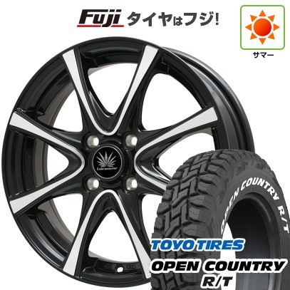 【新品 軽自動車】タフト ソリオ 夏タイヤ ホイール4本セット 165/65R15 トーヨー オープンカントリー R/T RWL/RBL プレミックス アマルフィV Jr(ブラックポリッシュ) 4.5J 15インチ(送料無料)