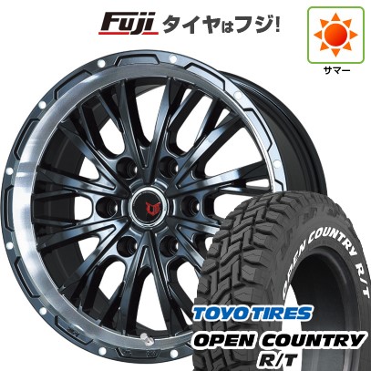 【新品】プラド/ハイラックス 夏タイヤ ホイール4本セット 265/65R17 トーヨー オープンカントリー R/T RWL/RBL レアマイスター LMG ヴァスティア(グロスブラック/リムポリッシュ) 17インチ(送料無料)｜フジ スペシャルセレクション