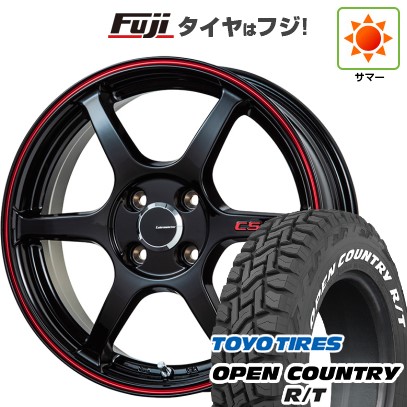【新品 軽自動車】タフト ソリオ 夏タイヤ ホイール4本セット 165/65R15 トーヨー オープンカントリー R/T RWL/RBL レアマイスター CS-V6(グロスブラック/レッドライン) 5J 15インチ(送料無料) 56,100円
