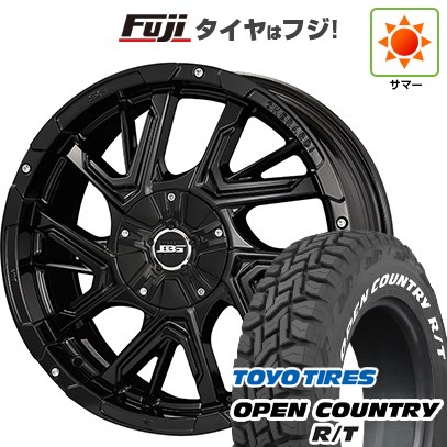 【新品 軽自動車】タフト ソリオ 夏タイヤ ホイール4本セット 165/65R15 トーヨー オープンカントリー R/T RWL/RBL コーセイ ボトムガルシア ゲラルディ 4.5J 15インチ(送料無料)