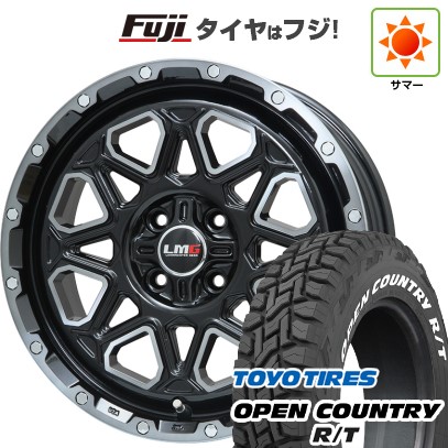 【新品 軽自動車】タフト ソリオ 夏タイヤ ホイール4本セット 165/65R15 トーヨー オープンカントリー R/T RWL/RBL レアマイスター LMG モンタグナ(ブラックポリッシュ/ブラッククリア) 4.5J 15インチ(送料無料)