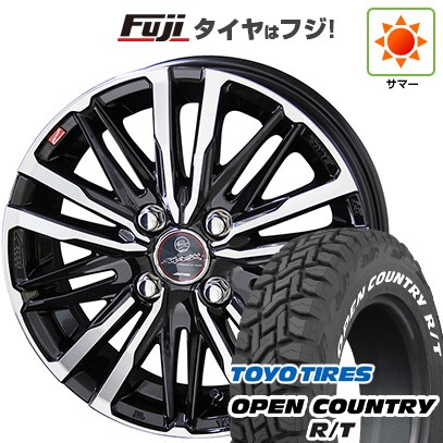 【新品 軽自動車】タフト ソリオ 夏タイヤ ホイール4本セット 165/65R15 トーヨー オープンカントリー R/T RWL/RBL 共豊 スマック クレスト 4.5J 15インチ(送料無料)