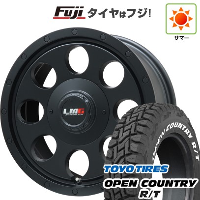 【新品】デリカD5 夏タイヤ ホイール4本セット 235/70R16 トーヨー オープンカントリー R/T RWL/RBL レアマイスター LMG CS-8 マットブラック 16インチ(送料無料)|フジ スペシャルセレクション
