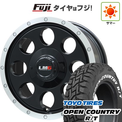 【新品】プラド/ハイラックス 夏タイヤ ホイール4本セット 265/65R17 トーヨー オープンカントリー R/T RWL/RBL レアマイスター LMG CS-8 グロスブラック/リムポリッシュ 17インチ(送料無料)|フジ スペシャルセレクション
