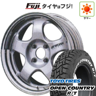 【新品 軽自動車】タフト ソリオ 夏タイヤ ホイール4本セット 165/65R15 トーヨー オープンカントリー R/T RWL/RBL WORK ワーク マイスター S1 2P 5.5J 15インチ(送料無料)