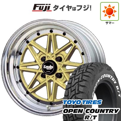 【新品 軽自動車】タフト ソリオ 夏タイヤ ホイール4本セット 165/65R15 トーヨー オープンカントリー R/T RWL/RBL WORK ワーク エクイップ 03 5J 15インチ(送料無料)|フジ スペシャルセレクション