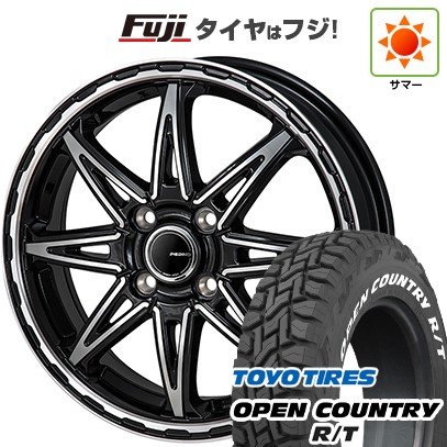【新品 軽自動車】ハスラー デリカミニ(4WD) 夏タイヤ ホイール4本セット 165/60R15 トーヨー オープンカントリー R/T RWL/RBL モンツァ ピエディーノ スタイルS 15インチ(送料無料)｜フジ スペシャルセレクション