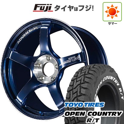 【新品 軽自動車】 夏タイヤ ホイール4本セット 165/60R15 トーヨー オープンカントリー R/T RWL/RBL ヨコハマ アドバンレーシング TC4 SE 15インチ(送料無料) サマータイヤ｜フジ スペシャルセレクション