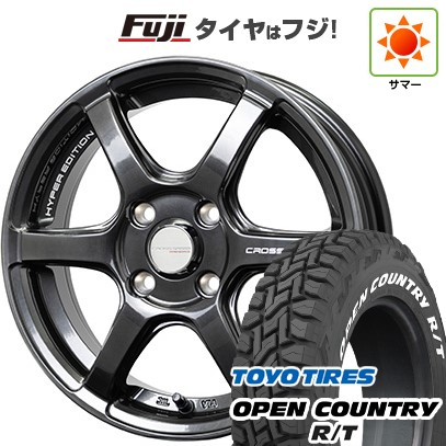 【新品 軽自動車】タフト ソリオ 夏タイヤ ホイール4本セット 165/65R15 トーヨー オープンカントリー R/T RWL/RBL ホットスタッフ クロススピード ハイパーエディションRS6 4.5J 15インチ(送料無料)