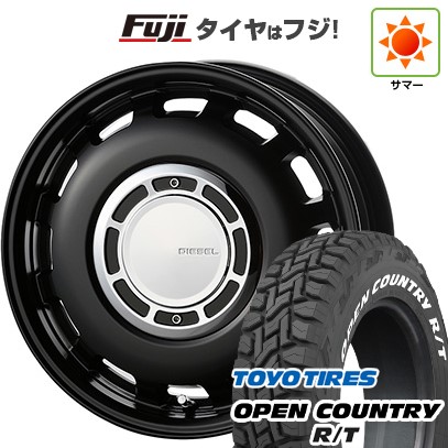【新品 軽自動車】ハスラー デリカミニ(4WD) 夏タイヤ ホイール4本セット 165/60R15 トーヨー オープンカントリー R/T RWL/RBL コスミック クロスブラッド ディーゼル 15インチ(送料無料) サマータイヤ|フジ スペシャルセレクション