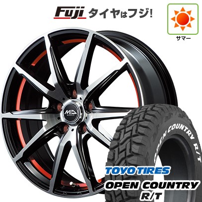 【新品 軽自動車】タフト ソリオ 夏タイヤ ホイール4本セット 165/65R15 トーヨー オープンカントリー R/T RWL/RBL MID WHEELS RX-02 4.5J 15インチ(送料無料)｜フジ スペシャルセレクション