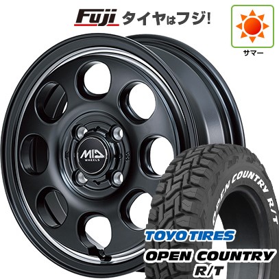 【新品 軽自動車】ハスラー デリカミニ(4WD) 夏タイヤ ホイール4本セット 165/60R15 トーヨー オープンカントリー R/T RWL/RBL MID WHEELS ガルシア パーム8 15インチ(送料無料)|フジ スペシャルセレクション