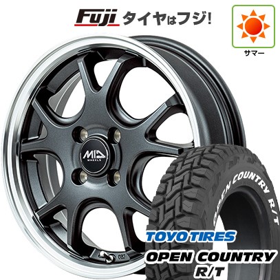 【新品 軽自動車】タフト ソリオ 夏タイヤ ホイール4本セット 165/65R15 トーヨー オープンカントリー R/T RWL/RBL MID WHEELS エグゼ5 Vセレクション 4.5J 15インチ(送料無料)