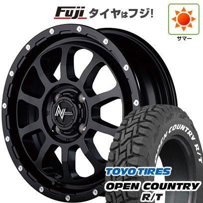 【新品 軽自動車】タフト ソリオ 夏タイヤ ホイール4本セット 165/65R15 トーヨー オープンカントリー R/T RWL/RBL MID WHEELS NITRO POWER M10 パーシングKC 5J 15インチ(送料無料)