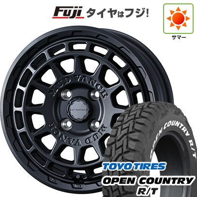 【新品 軽自動車】ハスラー デリカミニ(4WD) 夏タイヤ ホイール4本セット 165/60R15 トーヨー オープンカントリー R/T RWL/RBL WEDS ウェッズアドベンチャー マッドヴァンス X タイプF 15インチ(送料無料) サマータイヤ｜フジ スペシャルセレクション