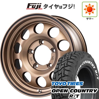 【新品】ジムニー 夏タイヤ ホイール4本セット 185/85R16 トーヨー オープンカントリー R/T RWL/RBL プラスライン フィールドコンクエスト 16インチ(送料無料)|フジ スペシャルセレクション