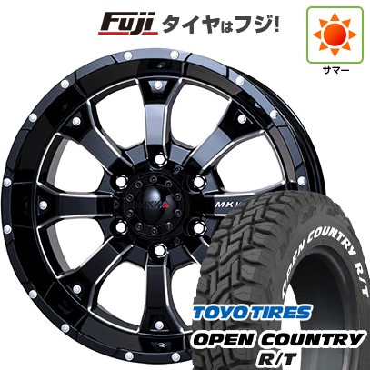 【新品】プラド/ハイラックス 夏タイヤ ホイール4本セット 265/65R17 トーヨー オープンカントリー R/T RWL/RBL トライスター MKW MK-46 M/L+ 17インチ(送料無料)|フジ スペシャルセレクション