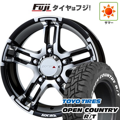 【新品】ジムニー 夏タイヤ ホイール4本セット 185/85R16 トーヨー オープンカントリー R/T RWL/RBL トライスター MKW MK-55J 16インチ(送料無料)|フジ スペシャルセレクション