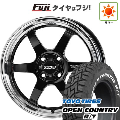 【新品 軽自動車】タフト ソリオ 夏タイヤ ホイール4本セット 165/65R15 トーヨー オープンカントリー R/T RWL/RBL RAYS レイズ ボルクレーシング TE37 KCR プログレッシブモデル 5J 15インチ(送料無料)