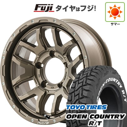 【新品】ジムニー 夏タイヤ ホイール4本セット 185/85R16 トーヨー オープンカントリー R/T RWL/RBL RAYS レイズ デイトナ F6ブースト 16インチ(送料無料) サマータイヤ|フジ スペシャルセレクション