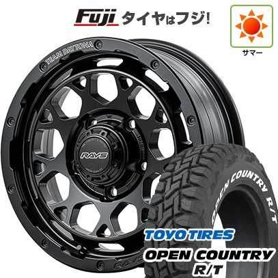【新品】ジムニー 夏タイヤ ホイール4本セット 185/85R16 トーヨー オープンカントリー R/T RWL/RBL RAYS レイズ デイトナ M9+ 16インチ(送料無料) サマータイヤ｜フジ スペシャルセレクション