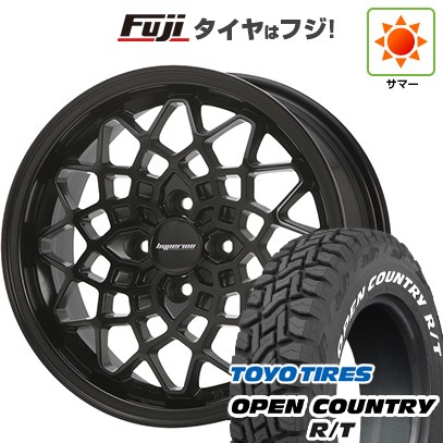 【新品 軽自動車】タフト ソリオ 夏タイヤ ホイール4本セット 165/65R15 トーヨー オープンカントリー R/T RWL/RBL MLJ ハイペリオン カルマ 5J 15インチ(送料無料)