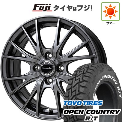【新品 軽自動車】タフト ソリオ 夏タイヤ ホイール4本セット 165/65R15 トーヨー オープンカントリー R/T RWL/RBL ホットスタッフ エクシーダー E05II 4.5J 15インチ(送料無料)