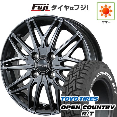 【新品 軽自動車】タフト ソリオ 夏タイヤ ホイール4本セット 165/65R15 トーヨー オープンカントリー R/T RWL/RBL トピー シビラ NEXT W45 4.5J 15インチ(送料無料)