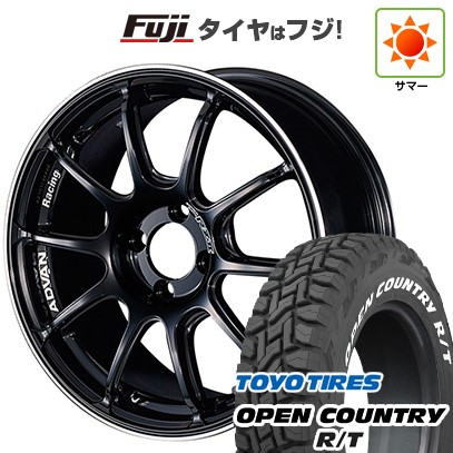 【新品 軽自動車】 夏タイヤ ホイール4本セット 165/60R15 トーヨー オープンカントリー R/T RWL/RBL ヨコハマ アドバンレーシング RZII 15インチ(送料無料) サマータイヤ｜フジ スペシャルセレクション