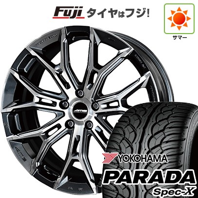 【新品国産車用5穴114.3】 夏タイヤ ホイール4本セット 235/55R20 ヨコハマ PARADA Spec-X 共豊 ガレルナ フィヌラ 8.5J 20インチ(送料無料)｜フジ スペシャルセレクション