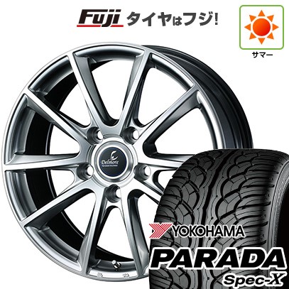 【新品】ランクル200 夏タイヤ ホイール4本セット 285/50R20 ヨコハマ PARADA Spec-X WEDS ウェッズ デルモア LX.L レクサス・トヨタ車専用 8.5J 20インチ(送料無料)|フジ スペシャルセレクション