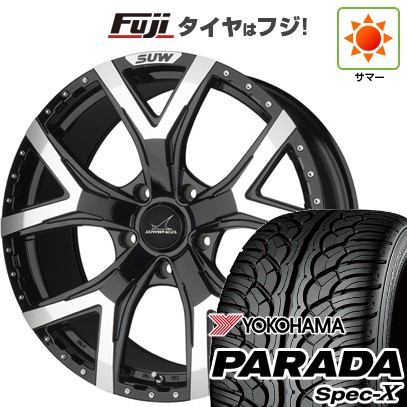 【新品】ランクル200 夏タイヤ ホイール4本セット 285/50R20 ヨコハマ PARADA Spec-X クライメイト SUW フォルテ 9.5J 20インチ(送料無料)｜フジ スペシャルセレクション 185,250円