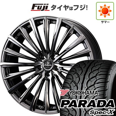 【新品国産車用5穴114.3】 夏タイヤ ホイール4本セット 235/55R20 ヨコハマ PARADA Spec-X WEDS ウェッズ クレンツェ ヴィルハーム 225EVO 8.5J 20インチ(送料無料)