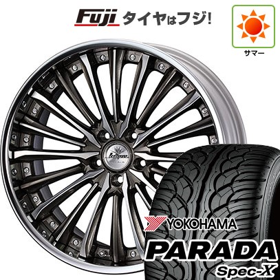 【新品国産車用5穴114.3】 夏タイヤ ホイール4本セット 235/55R20 ヨコハマ PARADA Spec-X WEDS ウェッズ クレンツェ ヴィルハーム 8.5J 20インチ(送料無料) 234,200円