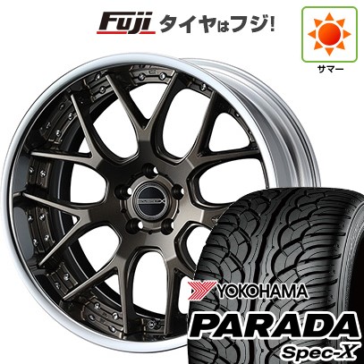 【新品国産車用5穴114.3】 夏タイヤ ホイール4本セット 235/55R20 ヨコハマ PARADA Spec-X WEDS ウェッズ マーベリック 1307M 8.5J 20インチ(送料無料)