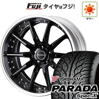 【新品国産車用5穴114.3】 夏タイヤ ホイール4本セット 235/55R20 ヨコハマ PARADA Spec-X WEDS ウェッズ マーベリック 1410S 8.5J 20インチ(送料無料)