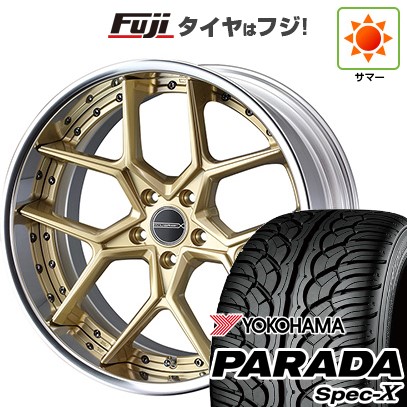 【新品国産車用5穴114.3】 夏タイヤ ホイール4本セット 235/55R20 ヨコハマ PARADA Spec-X WEDS ウェッズ マーベリック 1505S 8.5J 20インチ(送料無料)