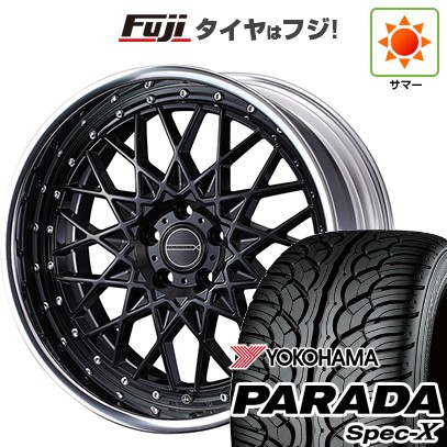 【新品国産車用5穴114.3】 夏タイヤ ホイール4本セット 235/55R20 ヨコハマ PARADA Spec-X WEDS ウェッズ マーベリック 1613M 8.5J 20インチ(送料無料)